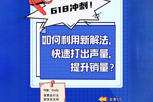 魔人无语了？福登儿子和哈兰德互动：我还以为你是个女孩！